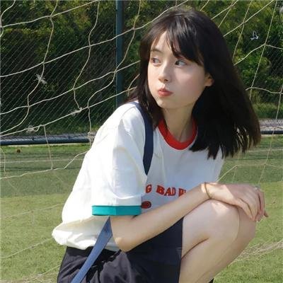 傻钱