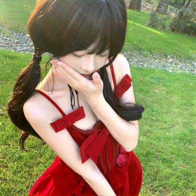 红娘